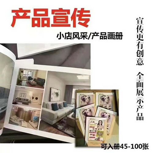 紙包裝印刷技術進程的特色及優(yōu)勢