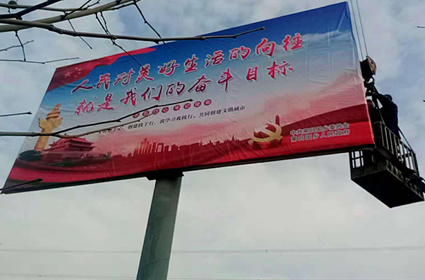 怎么去判斷印刷出的產(chǎn)品顏色失真呢？