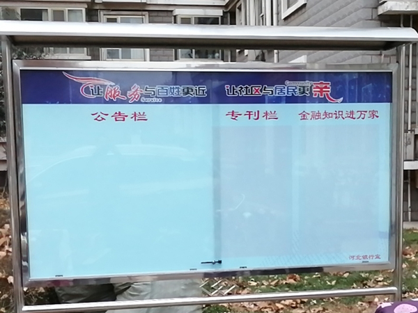 印刷油墨的適性是什么？